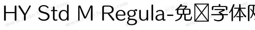 HY Std M Regula字体转换